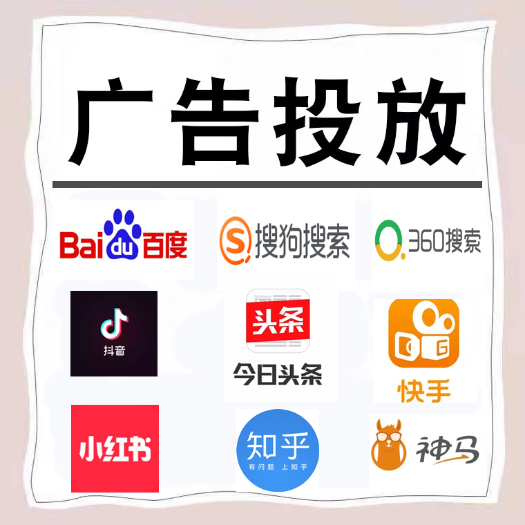 勐海卫浴今日头条高返点行发户